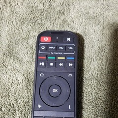 SuperBox Smart Box Voice Remote Control RC-200 for S6 Ultra S6 Max S6 Pro