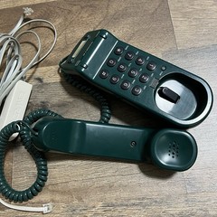 Vintage Sony IT-B3 Telephone Corded Landline Dark Green Slim Retro VTG