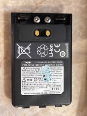 1pcs Yaesu VX-8DR walkie-talkie with antenna, battery and USB charging cable/J