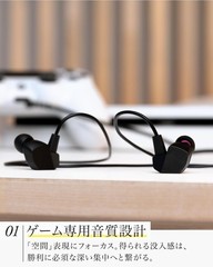 final VR3000 for Gaming IEM 3D Spatial Audio f-Core DU Driver Binaural Sound