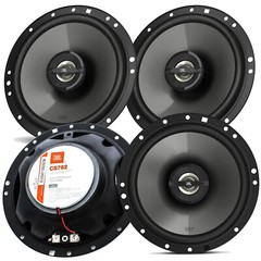 2 Pairs – JBL CS762 6.5 inch 270 Watts Coaxial Car Loudspeaker Audio