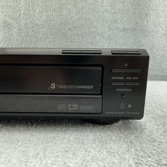 SONY 5 Disc DVD CD Player DVP-NC85H HDMI 1080i Upscale Changer w/ Remote Tested