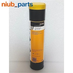 1PCS NEW KLUBER Kluberquiet BQ 72-72 Grease 400g (14.1oz) Free shipping