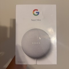Google Nest Mini 2nd Generation Chalk