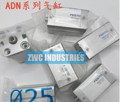 1PC NEW FESTO Air cylinder ADN-20-5-I-P-A Free Shipping