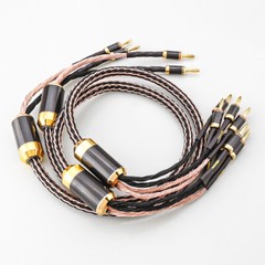 24 strand 7N OCC Bi-wire HIFI Speaker Cable Audio Bi Wiring Cables Banana Plug