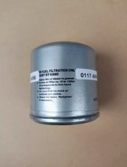 1PCS NEW FOR 0009830525 diesel filter element