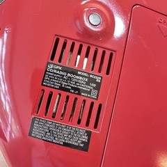 GPX BC232R CD/Radio/CD-R Playback Boombox Red and Black