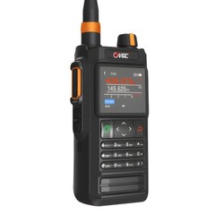 VR-N76 Portable Handheld Walkie Talkie UV Dualband IP67 Waterproof Outdoor Radio