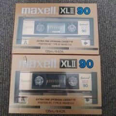 Maxell XLII 90 Minute Blank Tape High Bias Japan
