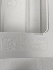 Sewing Machine Foot Pedal VSM AB Type FR5 White 15V 0.005A Power Connector