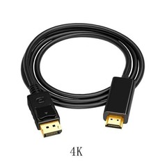 Display Port DP to HDMI Cable Adapter Converter Audio Video PC HDTV 1080P 60Hz