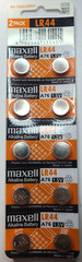 10 PACK LR44 MAXELL ALKALIN A76 L1154 AG13 357 (GOOD EXPIRE 10/32) FREE TRACKING