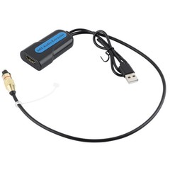 HDMI ARC to Optical Audio Extractor Cable Adapter Converter eARC 5.1 for TV Amp