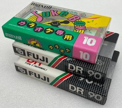 11 Maxell & 2 Fuji Blank Audio Cassette Tapes – New, Sealed (see pictures)