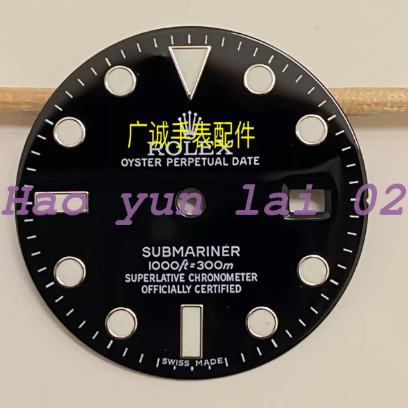 1PC 3135mm Watch black green water ghost dial for 2836 2824 3135 movement NEW