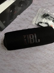 JBL Flip 7 Portable Bluetooth Speaker Waterproof Wireless Outdoor Bass Black