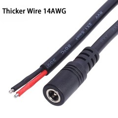 2Pcs 3FT 14AWG 15A 12V DC Power Pigtails Cable, 5.5mm x 2.1mm Female Ba…