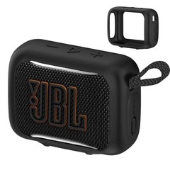 Silicone Protective Case for JBL GO 5, Waterproof Shockproof Anti-Drop Black