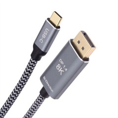 Reversible HDMI 1.4 DisplayPort DP Source To USB 3.1 Type C USB-C Displays Male