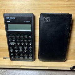 HP HEWLET PACKARD 10B BUSINESS CALCULATOR 1987 10 B NOM-1 Indonesia
