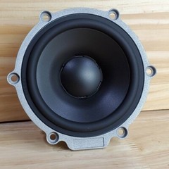 Pair of DavidLouis 430CL 3.5inch MSP cone midrange, replace broken esortar 430