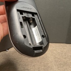Bose 54-00877 CT6124 Silver(bin E1)