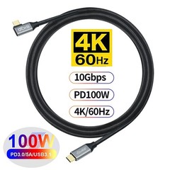DCHAV 1.5ft 90 Degree USB C Cable 100W 4K Video Output Fast Charging 10Gbps Data