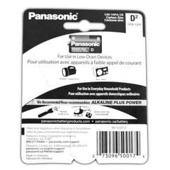 24 PCS Size D Panasonic Batteries Super Heavy Duty Power Zinc Carbon Battery