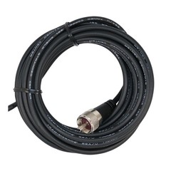 TRAM 1235 3-1/4-Inch Black Zinc NMO Magnet Mount with RG58 Coaxial Cable and…