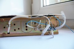Vintage Soviet Car Radio USSR BYLINA 315