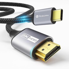 Reborn USB C to HDMI 2.1 Cable [8K@60Hz,4K@144Hz,2K@240Hz] 6FT Type C to HDMI 8K