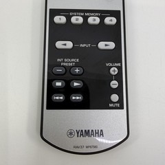 Yamaha RAV37 Remote Control Silver Home Theater Wireless WP87580 5-10 M