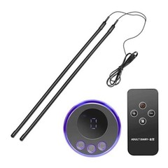 Electric Penis-Stretcher Enhancer Ball-Scrotum-Ring-Delay-Ejaculation for Men