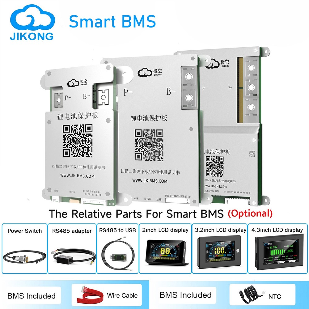 JK BMS 4S-8S 12V-24V 40A-300A Li-ion LiFePo4 BMS w/Active Balance BT/RS485 lot