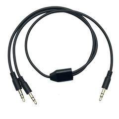 Seadream Audio Y Splitte Cable 1.64FT;3.5mm 1 Male to 2 Male Audio M to 2M