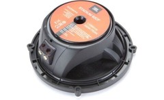 JBL Stadium 62CF Stadium Series 6-1/2″ component speaker system