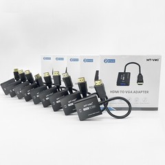 MT-VIKI HDMI to VGA Adapter Converter, HDMI Cable Converter Male to VGA Female