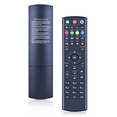Remote Control For Superbox S1, S2, S3, S4, S5, S6,Octastream Q1, Elite II