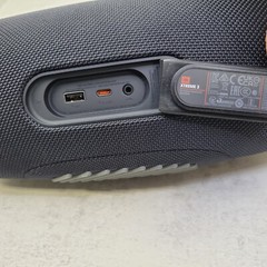 JBL Xtreme 3 Portable Bluetooth Speaker IP67 Waterproof Deep Bass – Black™