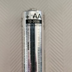 AA Energizer Ultimate Lithium 24 pack L91 Batteries 1.5V MPN 12-2036 Exp 12-2036
