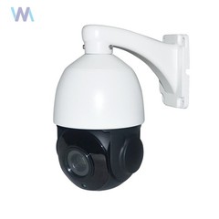 4 in 1 AHD/CVI/TVI/CVBS PTZ 2MP 30x Zoom IR Outdoor Speed Dome Security Camera
