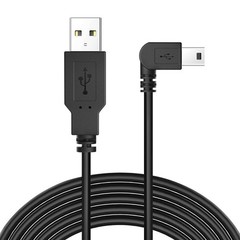 Dash Cam Power Cord,11.5ft Long Mini USB Charging Cable for Garmin Nuvi