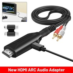 HDMI ARC to 3.5mm RCA Audio Extractor Converter Cable Adapter for TV Plug & Play