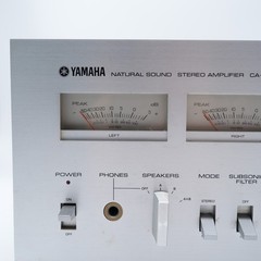 Yamaha CA-R1 Integrated Amplifier Vintage Hi-Fi Class A Tested Working Japan