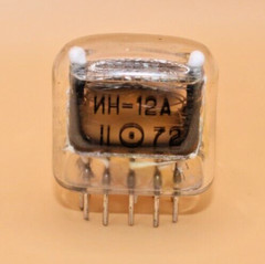 1x IN-12A or IN-12B ИН-12 Soviet Nixie Tubes for Clock / USED / Tested