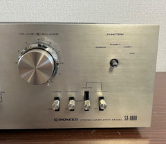 Pioneer SA-8800 Integrated Amplifier Stereo Hi-Fi Home Audio Power Amp Vintage