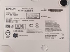 EPSON EB-725WI 2-5K OPERATION HOURS – SOLD AS SHOWN