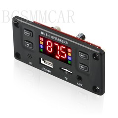 Car Bluetooth Decoder Board Stereo MP3 Music Player FM Speaker AUX USB Module