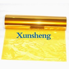 1PCS NEW 0.005mm 5 micron Width 520mm*Length 1 meter Flexible polyimide pi film